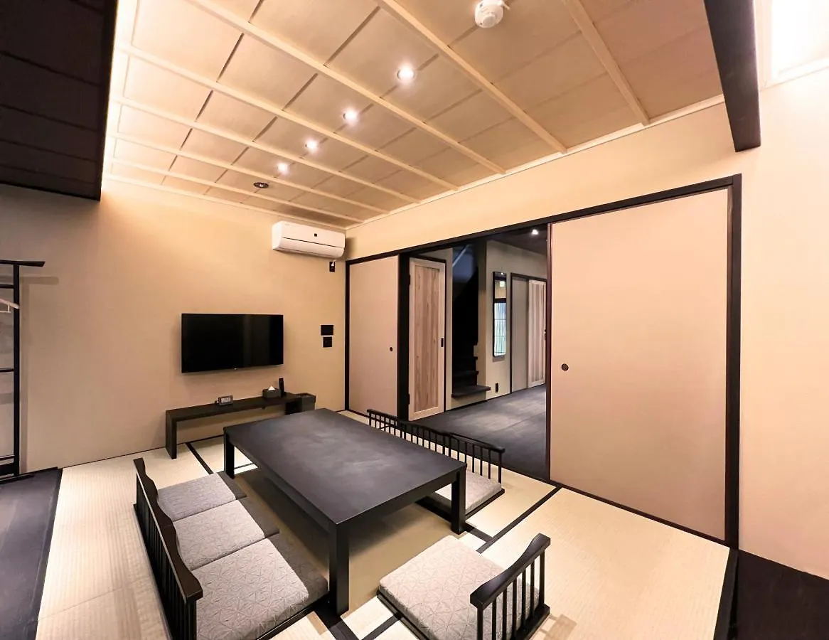 Holiday home Rinn Kiyomizu Gojo Machiya North Kyoto