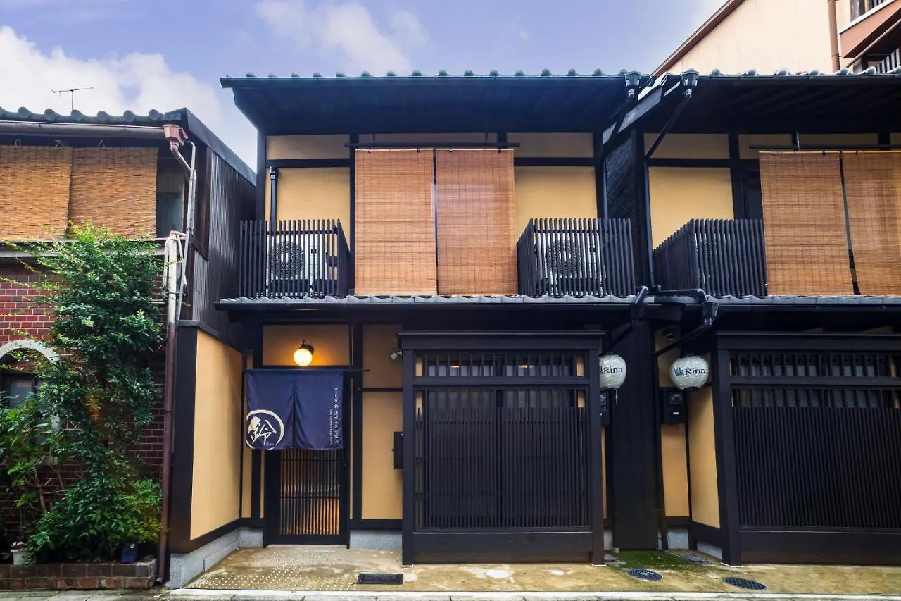 Holiday home Rinn Kiyomizu Gojo Machiya North Kyoto