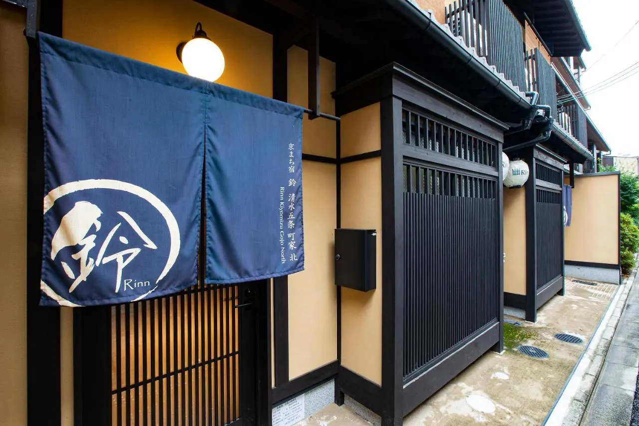 Holiday home Rinn Kiyomizu Gojo Machiya North Kyoto Japan