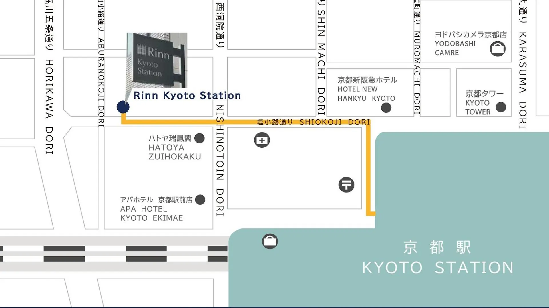 Rinn Kiyomizu Gojo Machiya North Kyoto